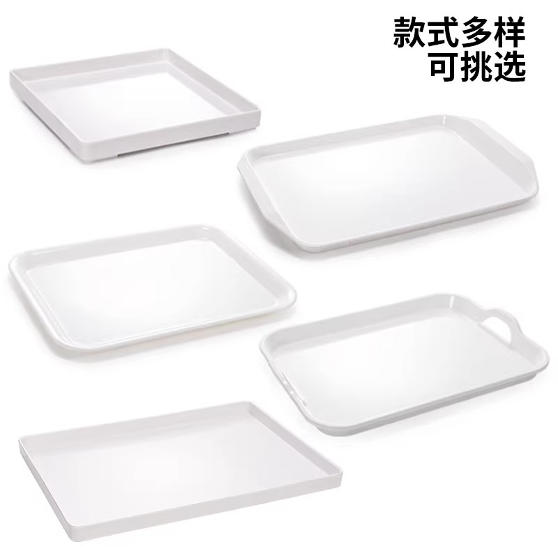 密胺长方形白色商用塑料食堂快餐盘子幼儿园餐盘展示蛋糕面包托盘