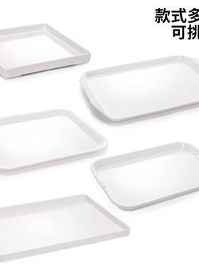 密胺长方形白色商用塑料食堂快餐盘子幼儿园餐盘展示蛋糕面包托盘
