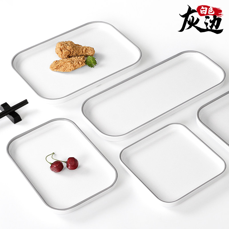 密胺餐具日式骨碟商用正方形餐盘简约仿瓷塑料火锅店菜盘烤肉盘子