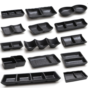 黑色双格调料碟子密胺仿瓷二格三格味碟创意塑料火锅烤肉餐碟商用