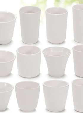 A5密胺杯子商用白色塑料杯子餐具酒店餐厅仿瓷创意杯茶杯水杯酒杯