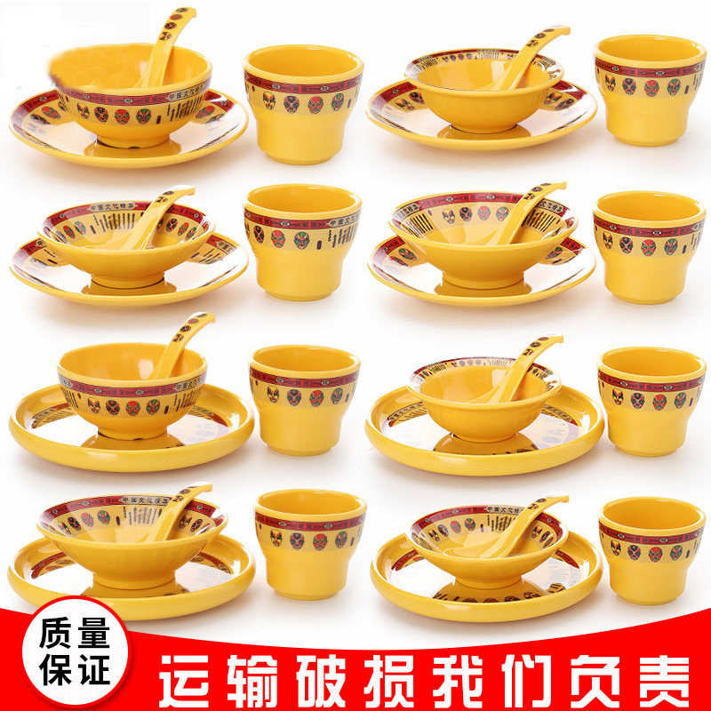 摆台火锅餐具金匠福密胺工厂批发