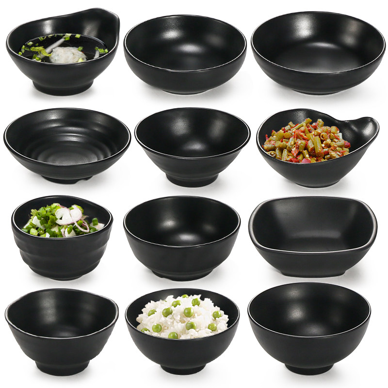 黑色日式小碗密胺塑料火锅调料碗创意仿瓷餐厅米饭碗商用快餐汤碗