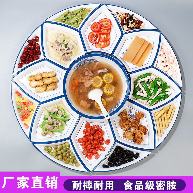 密胺仿瓷团圆年夜饭组合火锅菜盘过年聚会家用圆桌大拼盘套装餐具