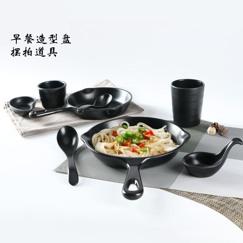 黑色餐厅炒饭带柄盘子