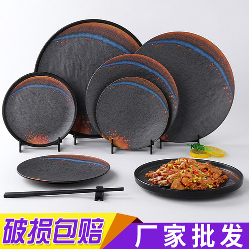 密胺盘子创意塑料圆盘平盘浅盘快餐盘商用仿瓷餐厅烤肉店吐骨碟子