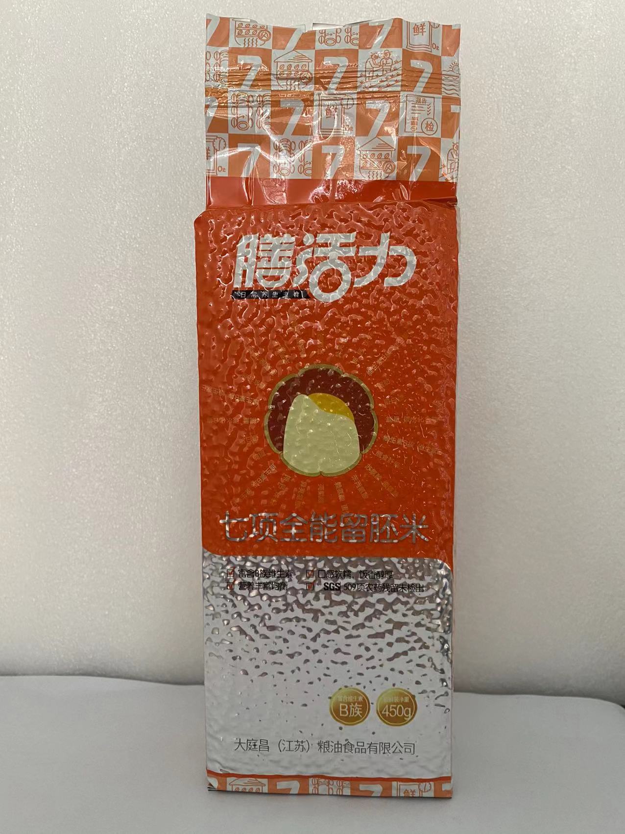 450g胚芽米鲜活真空营养