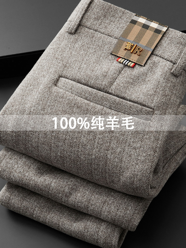 2025新款轻奢冬季加绒加厚毛呢休闲西裤男士商务休闲修身直筒