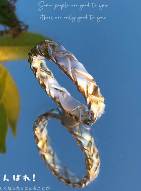 情侣纯银小众麻花编织对戒纯银