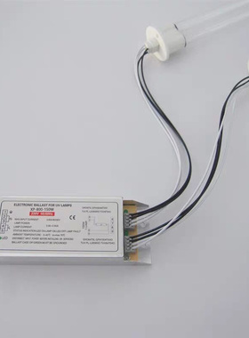 UV光氧灯管 xp-800-150w 一拖二整流器 光氧灯管镇流器 xp800150w