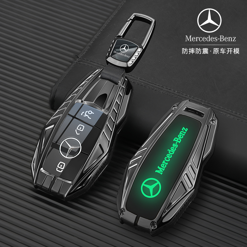 2024款奔驰GLB220钥匙套20/21/22/23款glb200汽车新款个性包壳扣