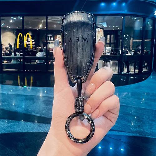 适用魏派蓝山高山钥匙套专用2024款摩卡WEY魏牌2025新高山8/9汽车