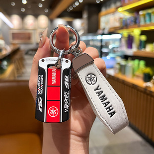 专用雅马哈摩托NVX155 XMAX300TMAX560车用钥匙壳包套扣 QBIX125