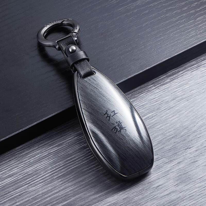 适用红旗hs5钥匙套h5专用hs3善为版 车h9保护h6壳包扣hs7金属