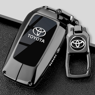 适用2024新款丰田普拉多钥匙套lc250专用18款霸道270汽车全包壳扣