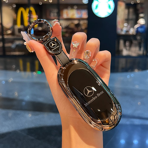 奔驰钥匙套E300L车C260L扣GLC壳A200L包C200男GLA女GLB男女GLE350
