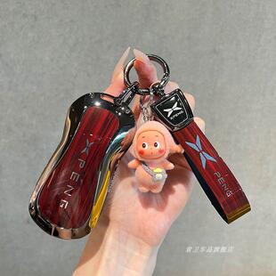 2026款小鹏MONA M03钥匙套26款全新小鹏M03长续航MXA高级车包壳扣