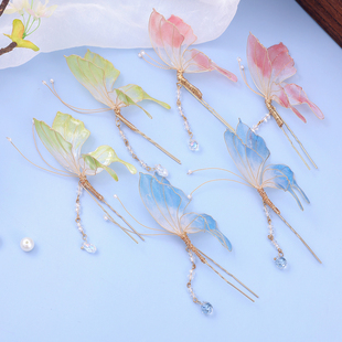 古风发饰蝴蝶发钗流苏发簪造化液古装盘发对钗新中式簪子汉服头饰