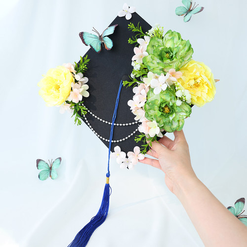 簪花学士帽DIY材料包