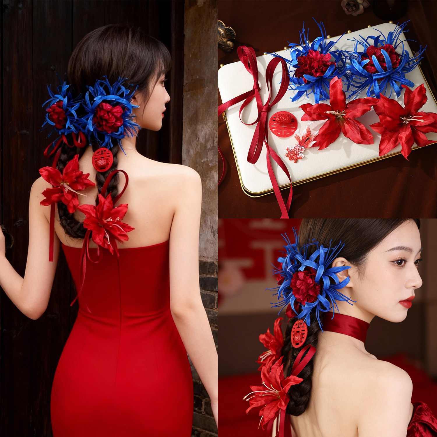 新中式发饰簪花敬酒服发夹套装