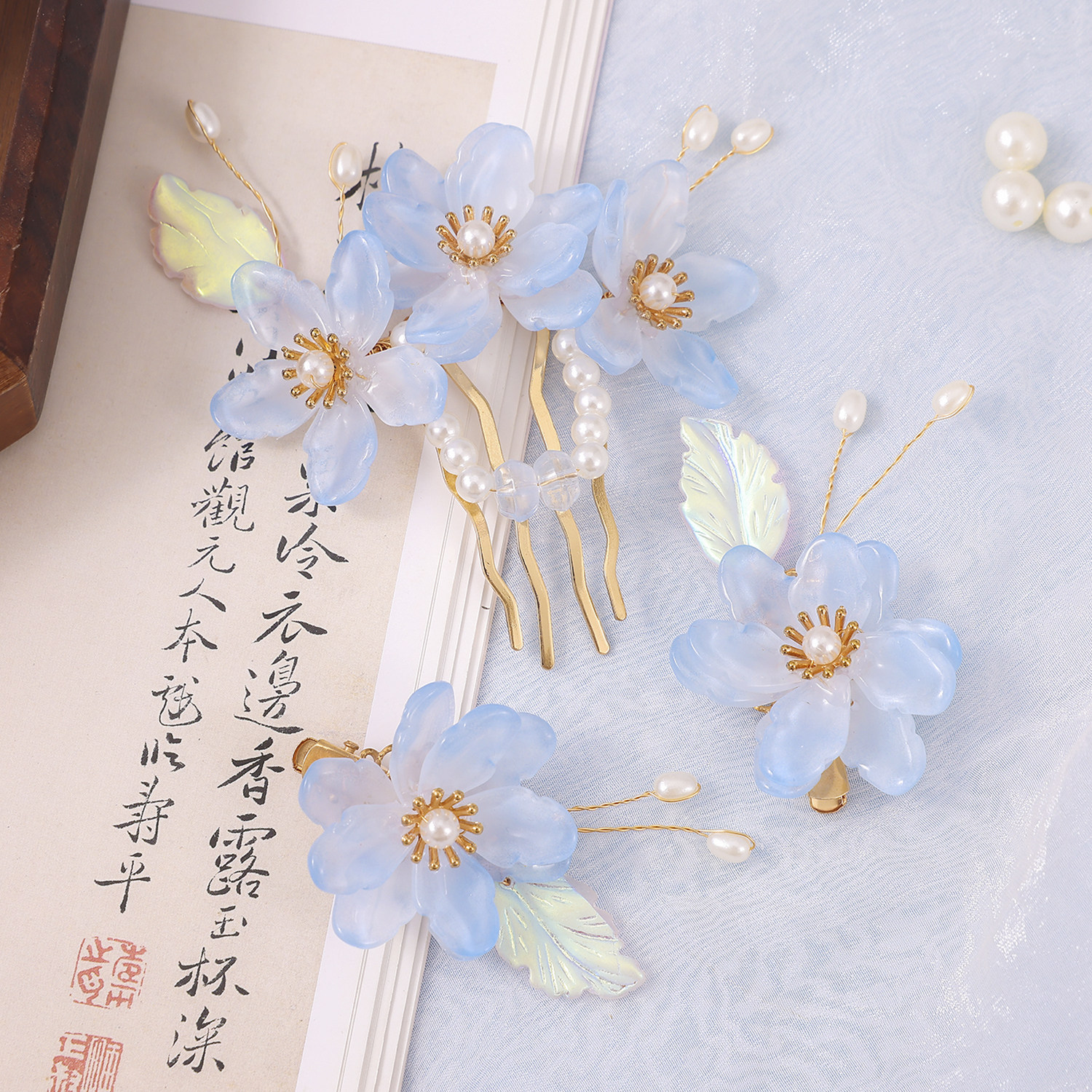 汉服头饰套装蓝色花朵发梳对夹新中式插梳发夹古装配饰女古风发饰,饰品/流行首饰/时尚饰品新,发饰,淘宝优惠券,粉丝福利购,淘宝优惠卷