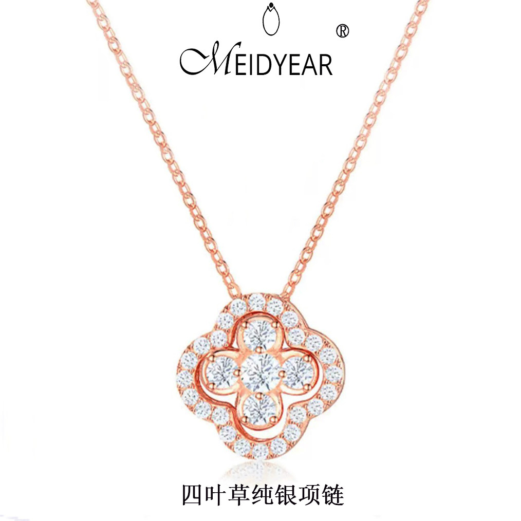925纯银四叶草镶钻十字项链女