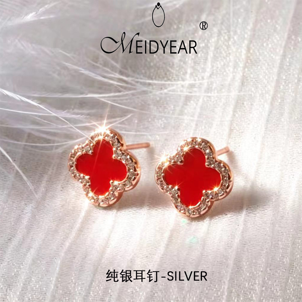 魅典儿纯银四叶草耳钉轻奢防过敏