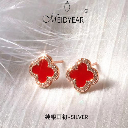 MEIDYEAR纯银镶钻四叶草耳钉女轻奢高级感时尚潮流防过敏耳环首饰