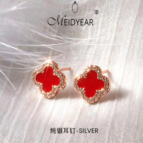 魅典儿纯银四叶草耳钉轻奢防过敏