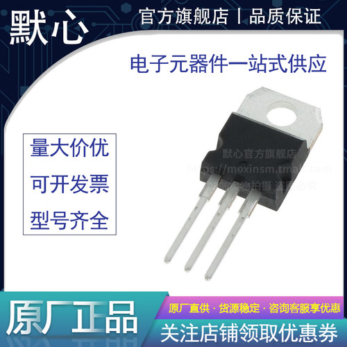 默心量大价优欢迎咨询