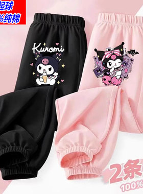 女童夏季薄款裤子纯棉防蚊裤新款中小童松紧长裤小女孩洋气百搭裤