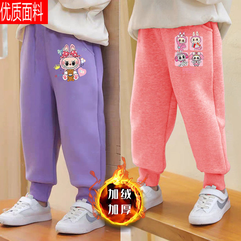 女童加绒中厚休闲长裤