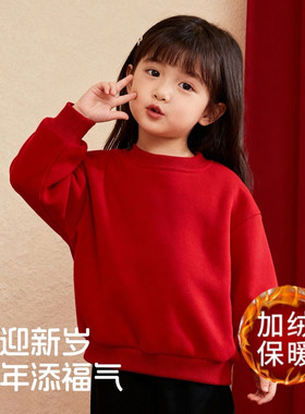 儿童不加绒卫衣女童红色加绒新款女孩中大童洋气马年本命年上衣冬