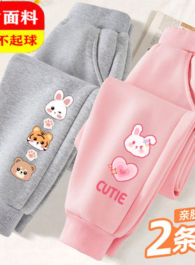 女童卫裤儿童春秋潮流运动裤2025春季新款中大童童装女宝宝休闲裤