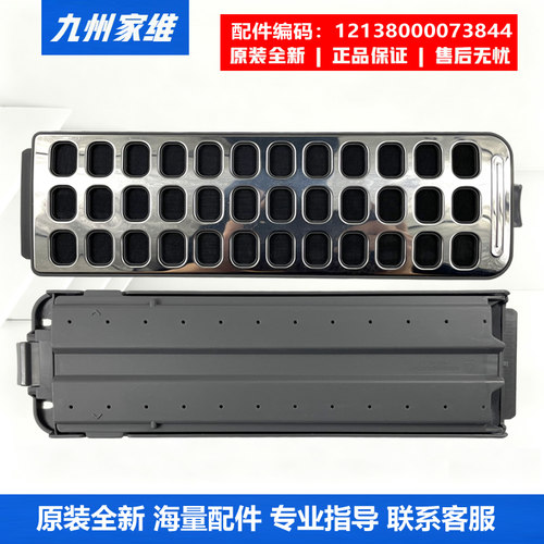 全新原装小天鹅洗衣机配件过滤网盒盖板TB12B3 TB12B5 TB12K60