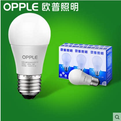 欧普照明LED灯泡球泡节能家用白