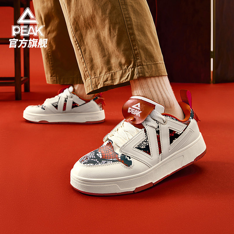 匹克国创态极板鞋男-柳仙冬季蛇年新款休闲鞋子新年款红色运动鞋