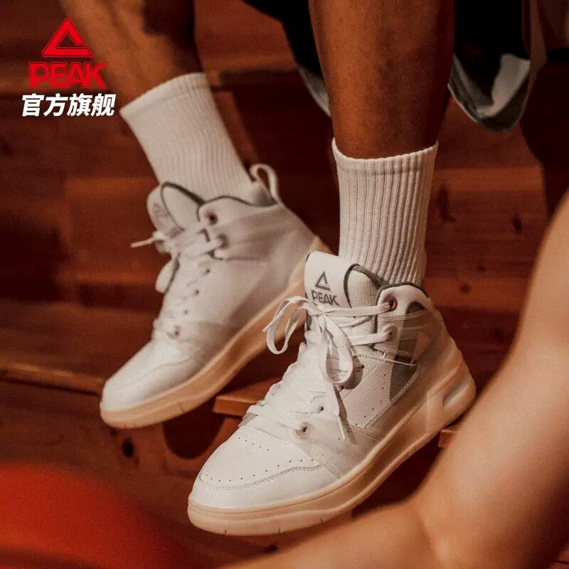 匹克态极910大三角板鞋经典配色秋季新款男鞋情侣高帮运动鞋女鞋