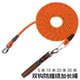 双钩防缠绕狗狗牵引绳加长绳中小型犬泰迪柯基狗链大型犬栓狗绳子