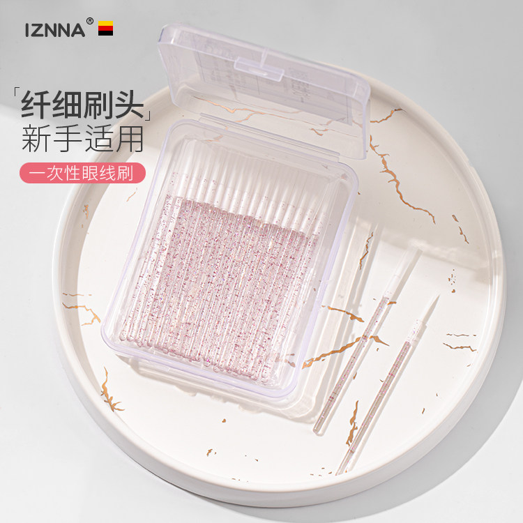 一次性极细眼线刷泪亮片刷图片