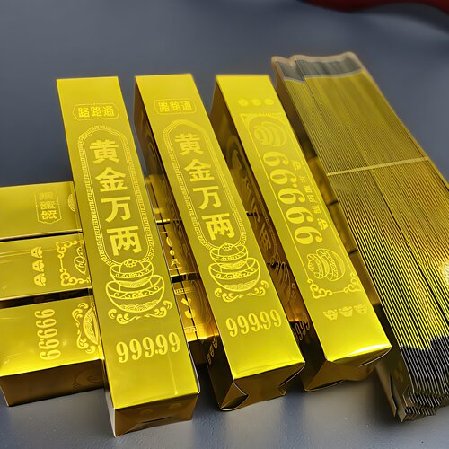 高亮加厚 大号手工折硬卡纸半成品金条金砖银条加厚黄金万两批发