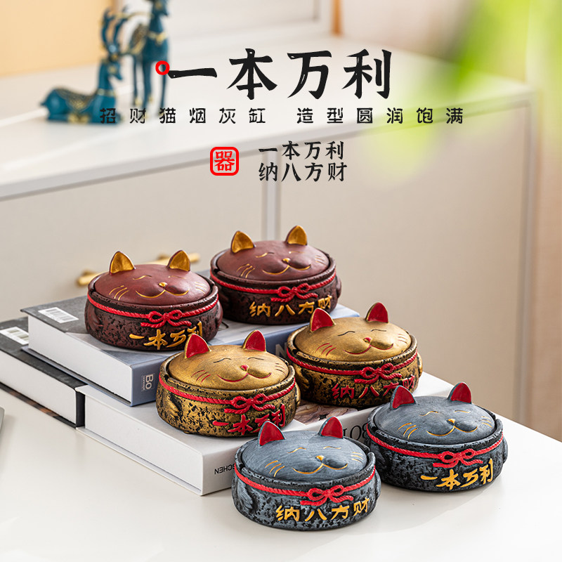 �ۻ��㣺����ɰ��в�è�̻Ҹ׸��Գ����칫�����ÿ������ɻҴ��ǿ�ҵ�ڼ� 9.5Ԫ