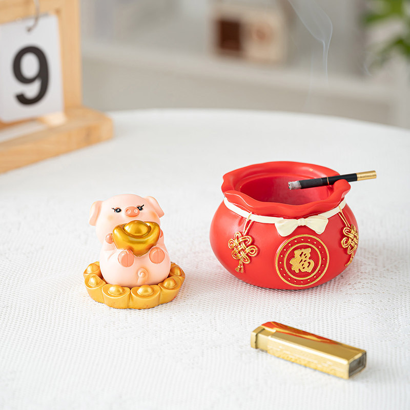 猪你有福烟灰缸可爱潮流办公桌家用客厅防飞灰烟缸装饰收纳摆件