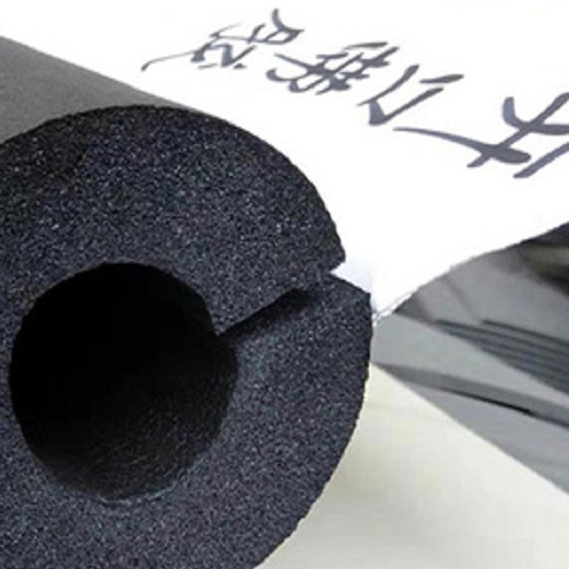 橡塑海绵管不锈钢护套保温海管大尺寸型号水管室外棉铝箔开口自粘