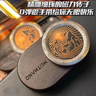 哈噜玩家山风岚黑檀木机械直推旋转律动推牌EDC密集段落解压玩具