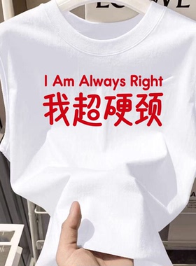 休闲洋气2026夏季新款白色背心潮流男童女童打底衫纯棉儿童舒适潮