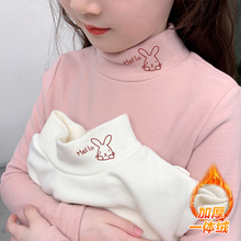 宝宝秋冬季2025德绒T恤男女童加绒加厚打底衫儿童保暖一体绒上衣