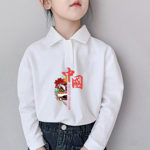 2025国庆节纯棉长袖T恤爱国喜庆打底衫儿童班服红色表演服POLO衫