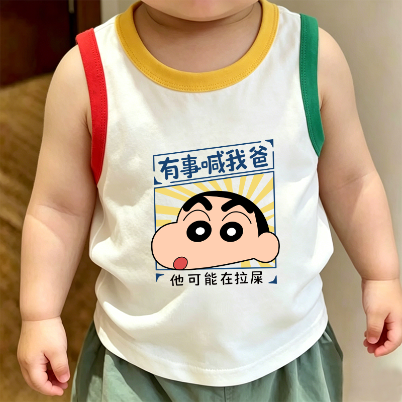 新款可爱男童女童潮流舒适趣味2026背心纯棉无袖圆领夏季T恤短袖