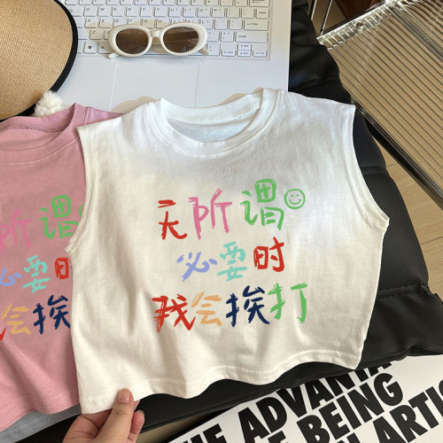 夏季2025新款纯棉透气可爱宝宝外穿打底衫男女童卡通印花无袖背心